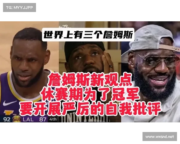 「时光碎片」他先赚到1个亿,再毁掉詹姆斯的冠军 「时光碎片」他先赚到1个亿,再毁掉詹姆斯的冠军