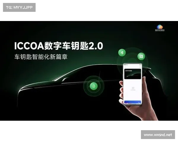 OPPO与蔚来汽车合作开发CCC2.0标准数字车钥匙